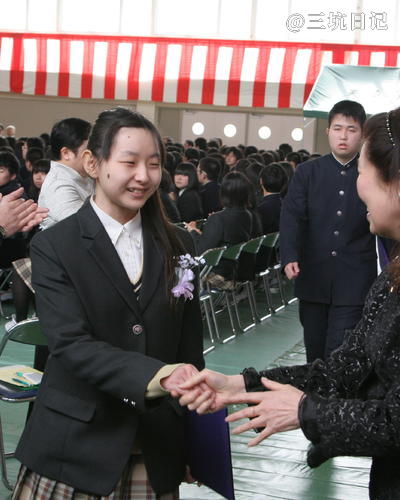 育英西中学校 高等学校 中学 制服 Jk制服百科 三坑日记 育英西中学校 高等学校 中学 制服 Jk制服百科 三坑日记